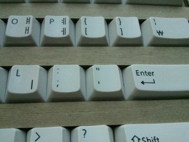 2012-09-22 16.13.52.jpg
