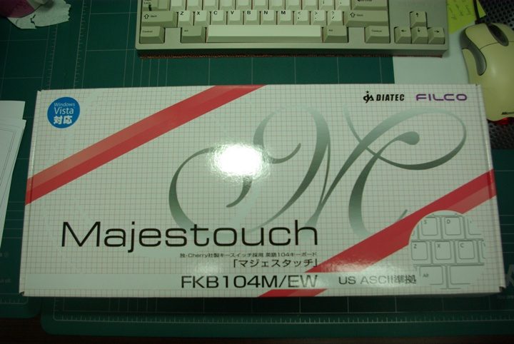 IMGP6972.JPG