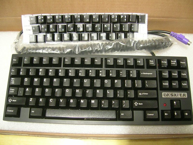 dksaver_wkl.jpg