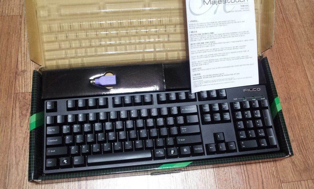 s2011-11-23 19.04.47.jpg