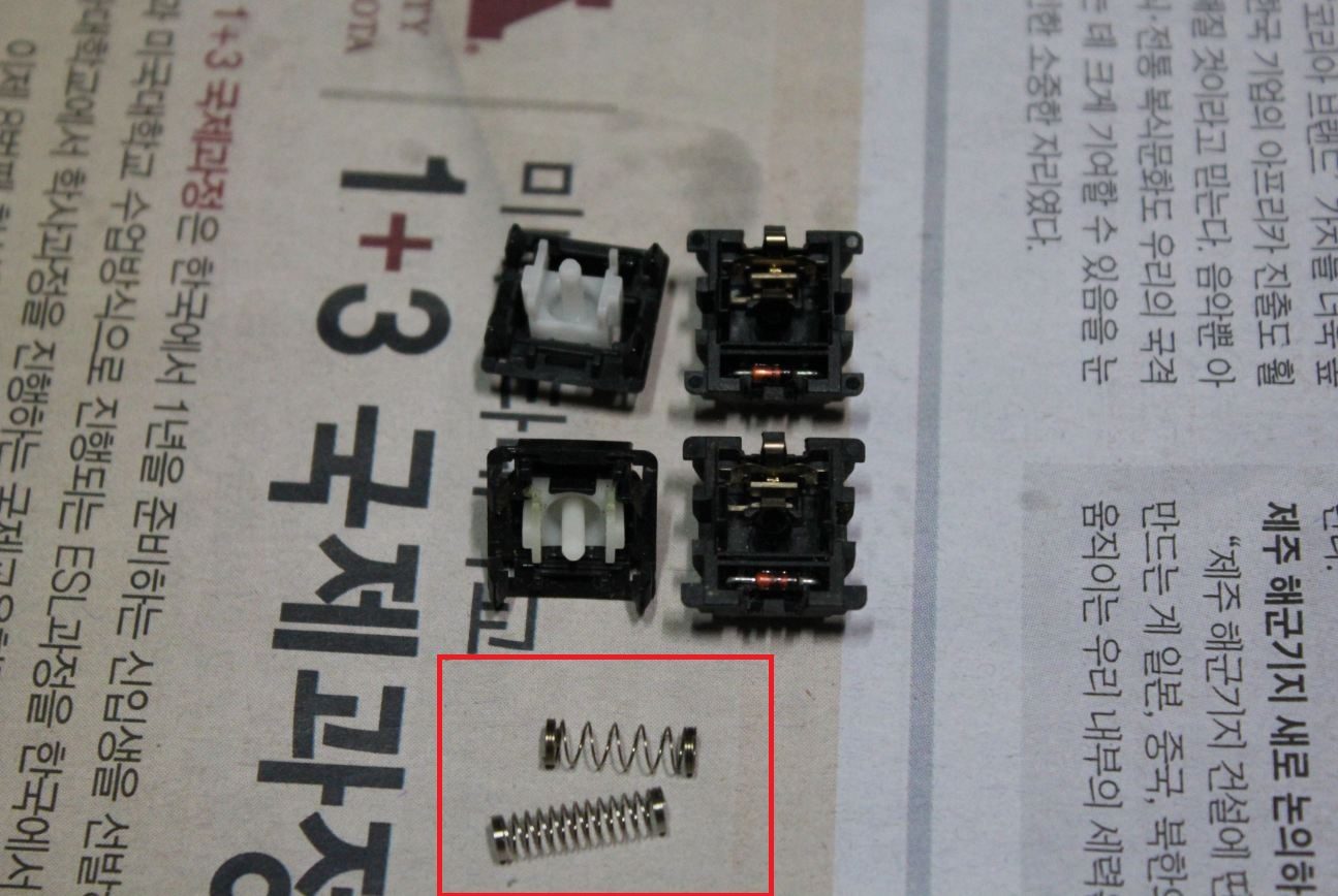 b.JPG : 스위치, 흑무각 판매합니다.