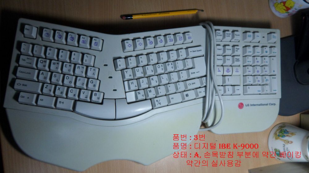 03_digital_ibe_b_0004.jpeg