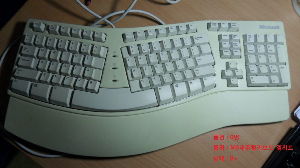 00_ms_elite_a_0001.jpeg