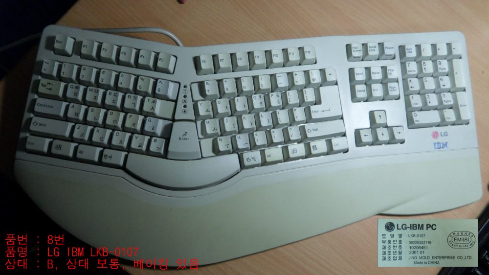 08_lg_natural_1_0009.jpeg