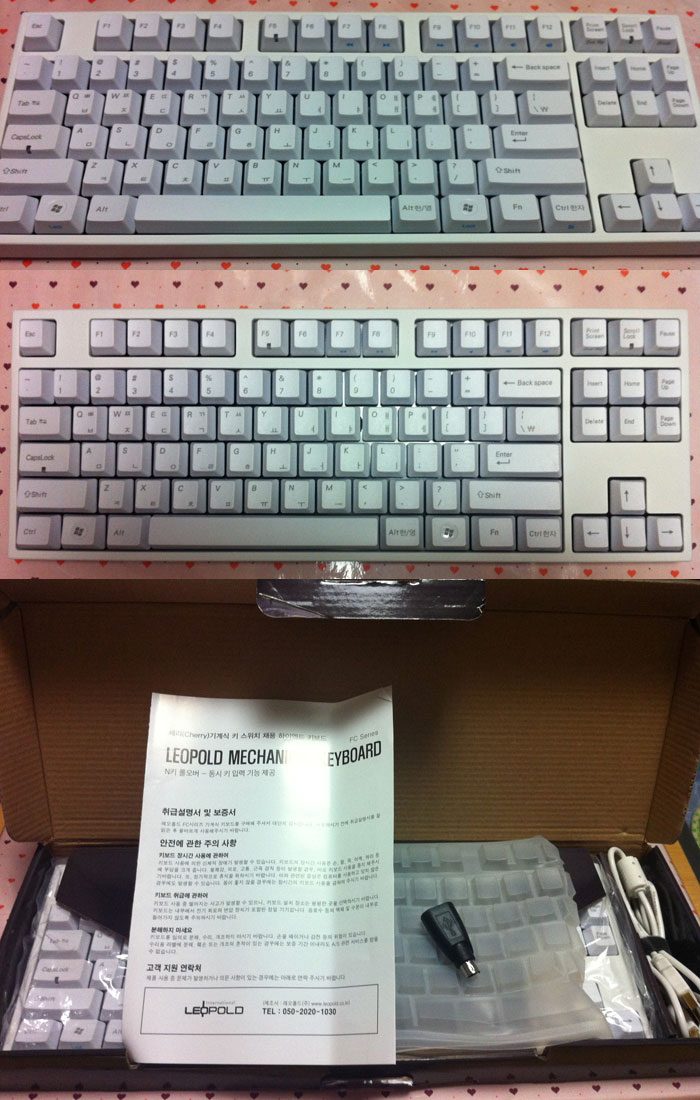 700r-w.jpg