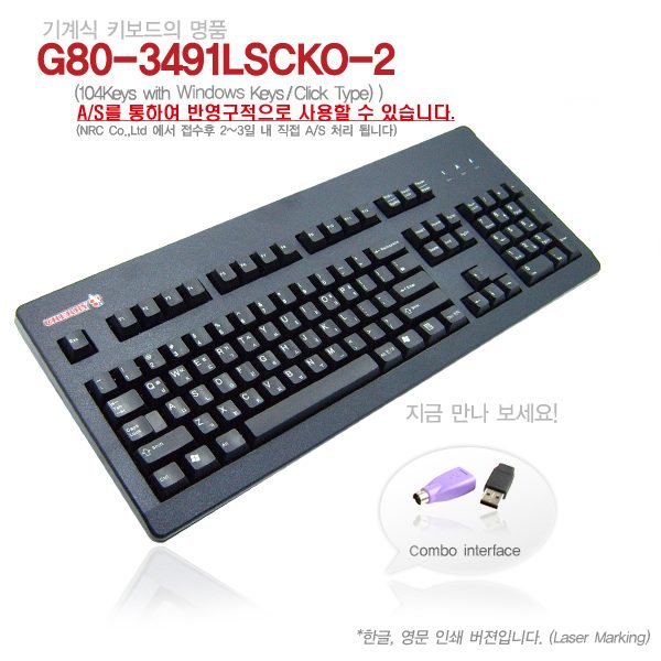 3491lsc1.jpg