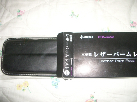 filco.JPG
