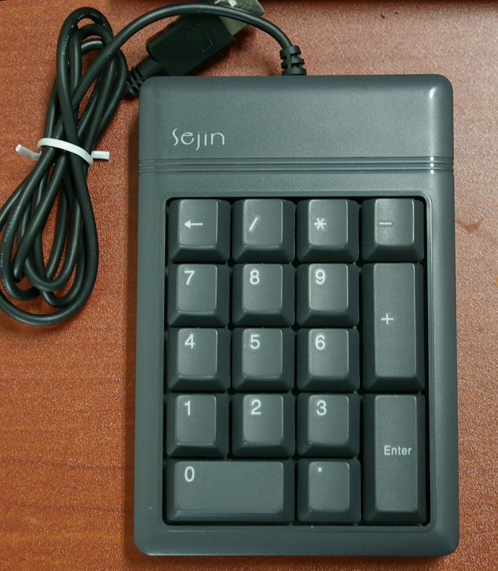 IMGP5255.JPG