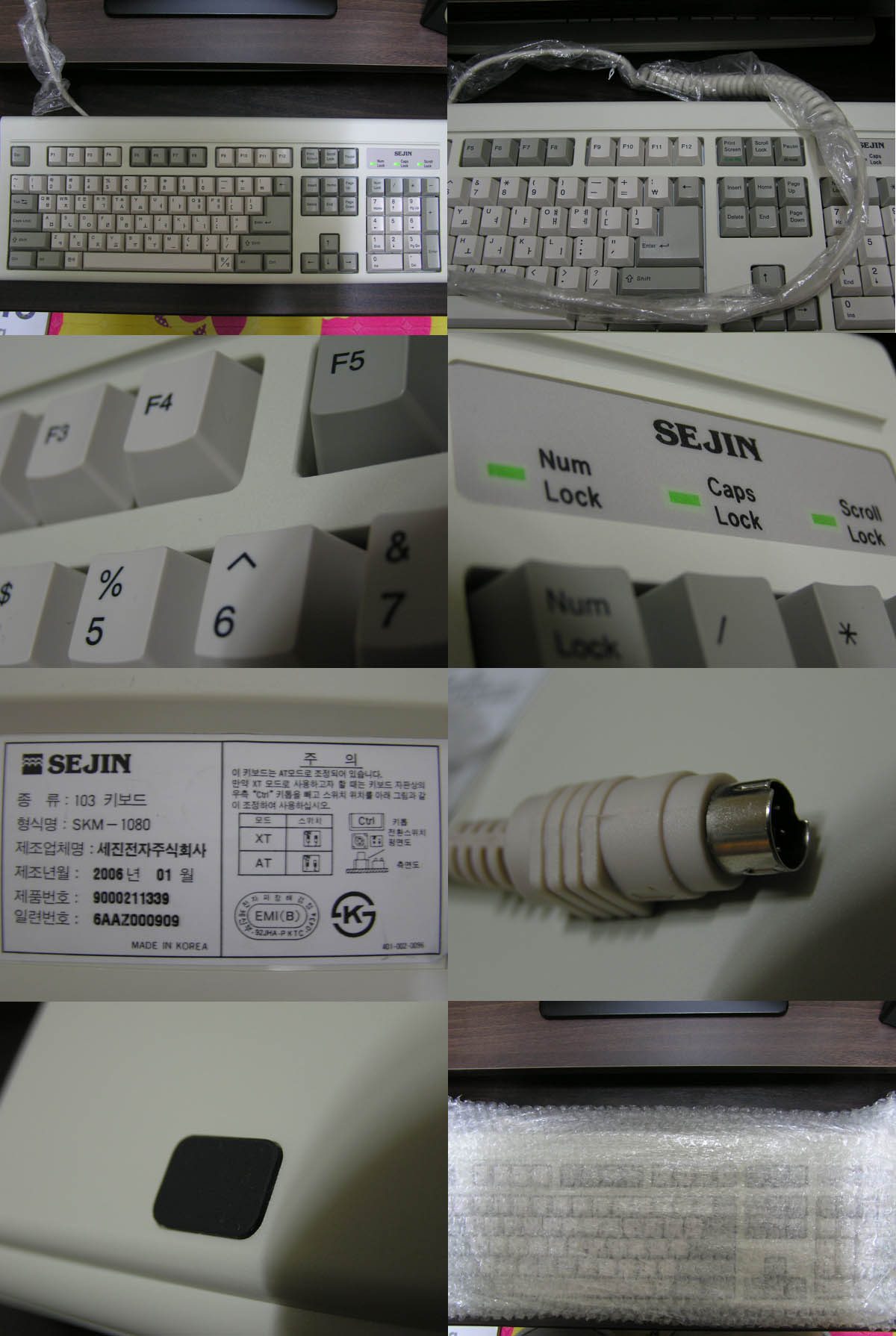 SKM-1080.jpg