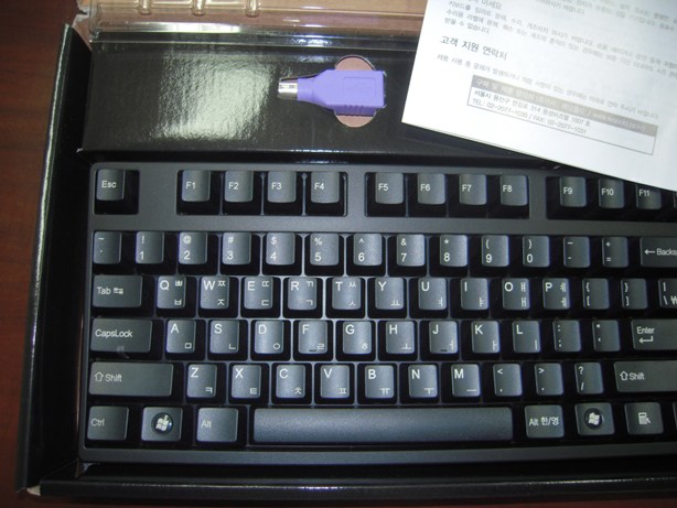 DSCN0837.JPG