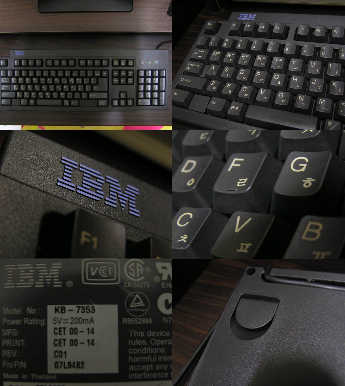 KB-7353.jpg