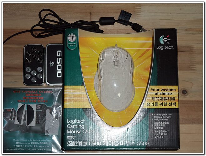 DSCF2779.jpg