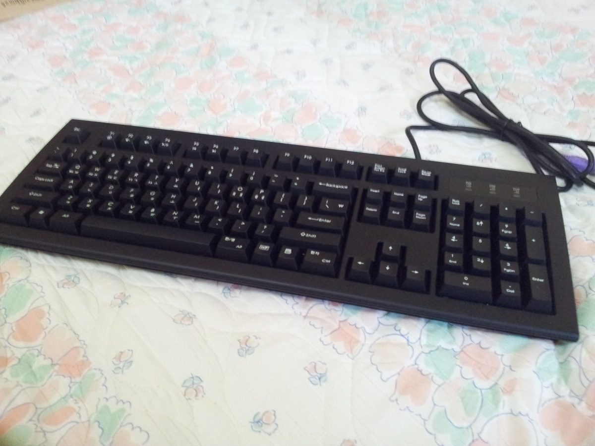 20120901_143750.jpg