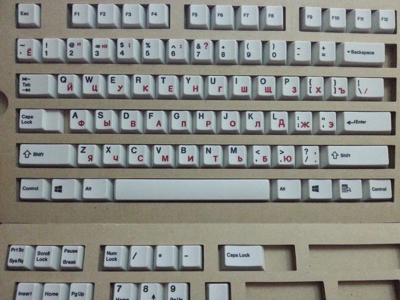 20131031_194637.jpg