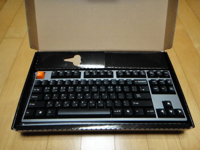 DSC00072.JPG