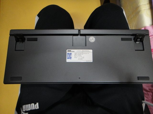 DSC00071.JPG