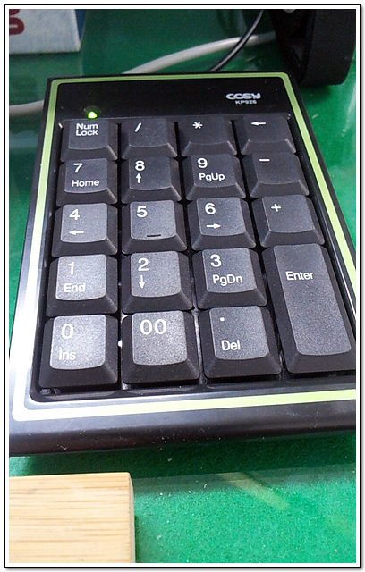 1357630710426.jpg