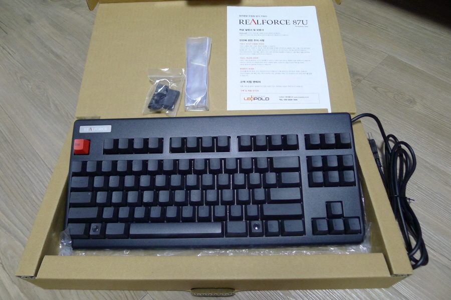 P1000879.JPG