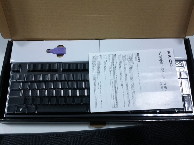 keyboard.jpg : [끌어올림] 마제스터치2 NINJA 넌클릭 영문 신품 판매합니다
