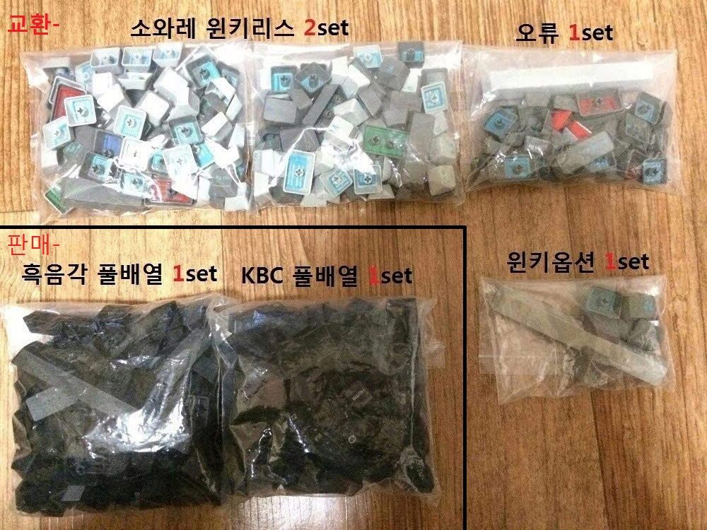 소와레.jpg