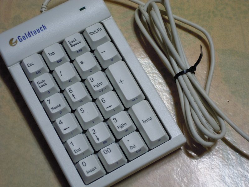 DSCN0118.JPG