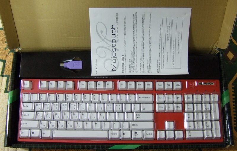 ItalianRed_01.jpg
