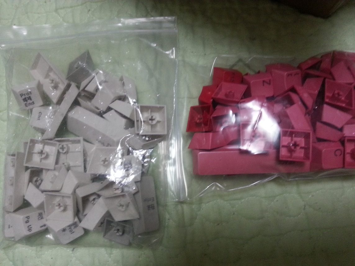 20130808_220839.jpg : 쓰레기? 팝니다...