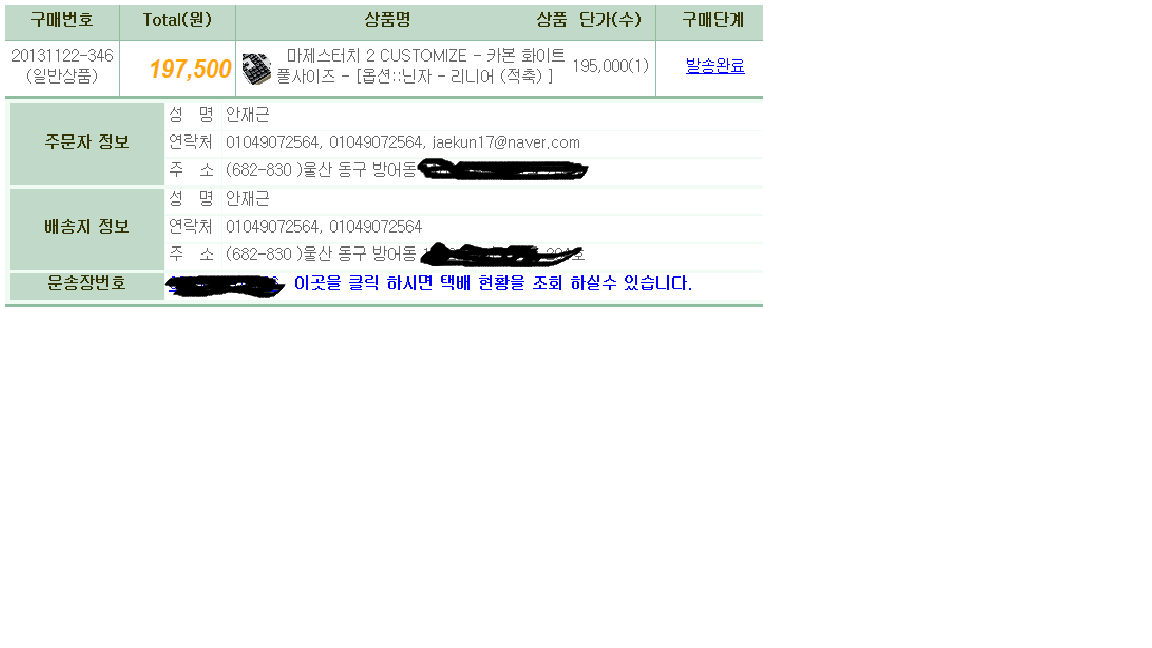 제목 없음.png