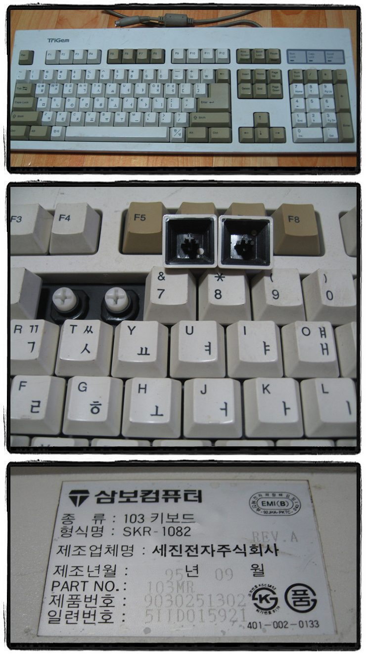 skr-1082.JPG