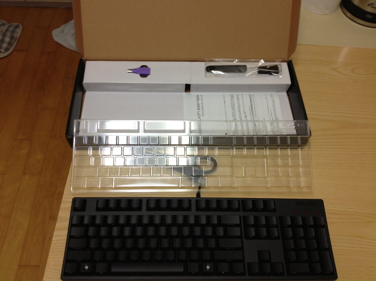 크기변환_IMG_1236.JPG : 마제스터치2 닌자 적축, tesoro M7 Gaming SE Brown 갈축 판매합니다.