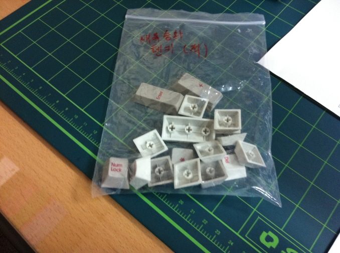 대륙승화텐키부분 001.JPG : 잡다한 컬러키캡과 FC500R적축+(700R그레이한글키캡)판매합니다.