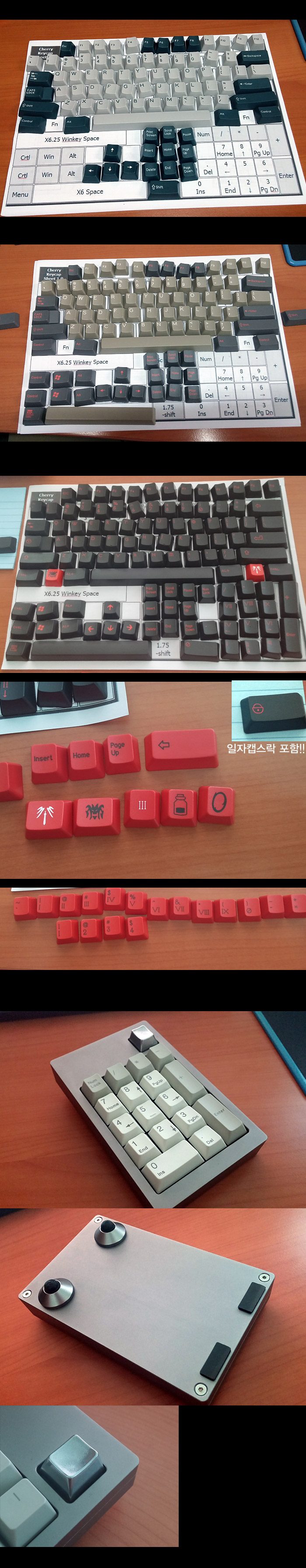 key.jpg