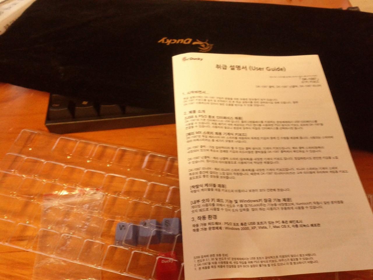 IMG_20120830_180729.jpg