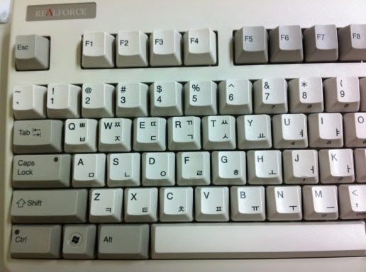 리얼포스1.jpg