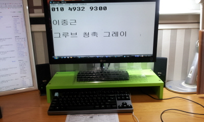 크기변환_20121011_221214.jpg