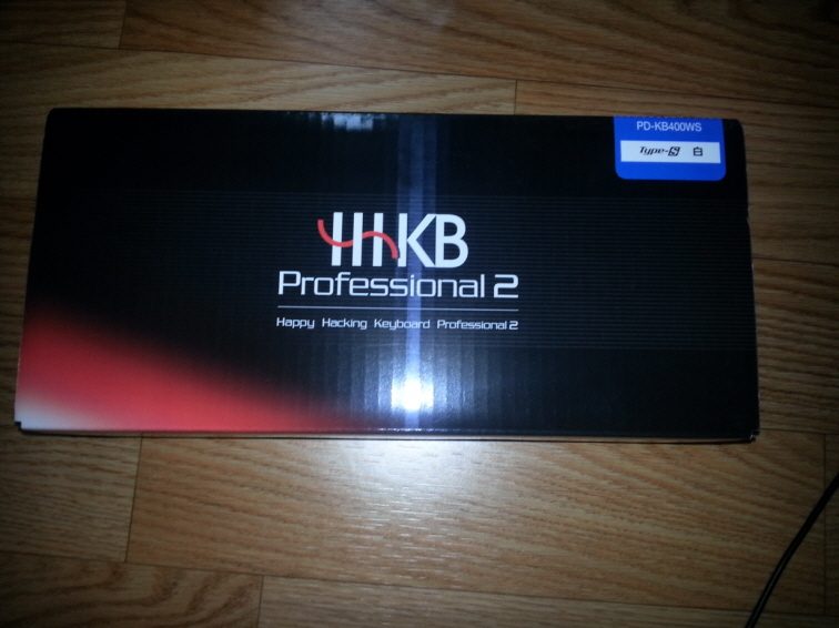 HHK_hhk3.jpg
