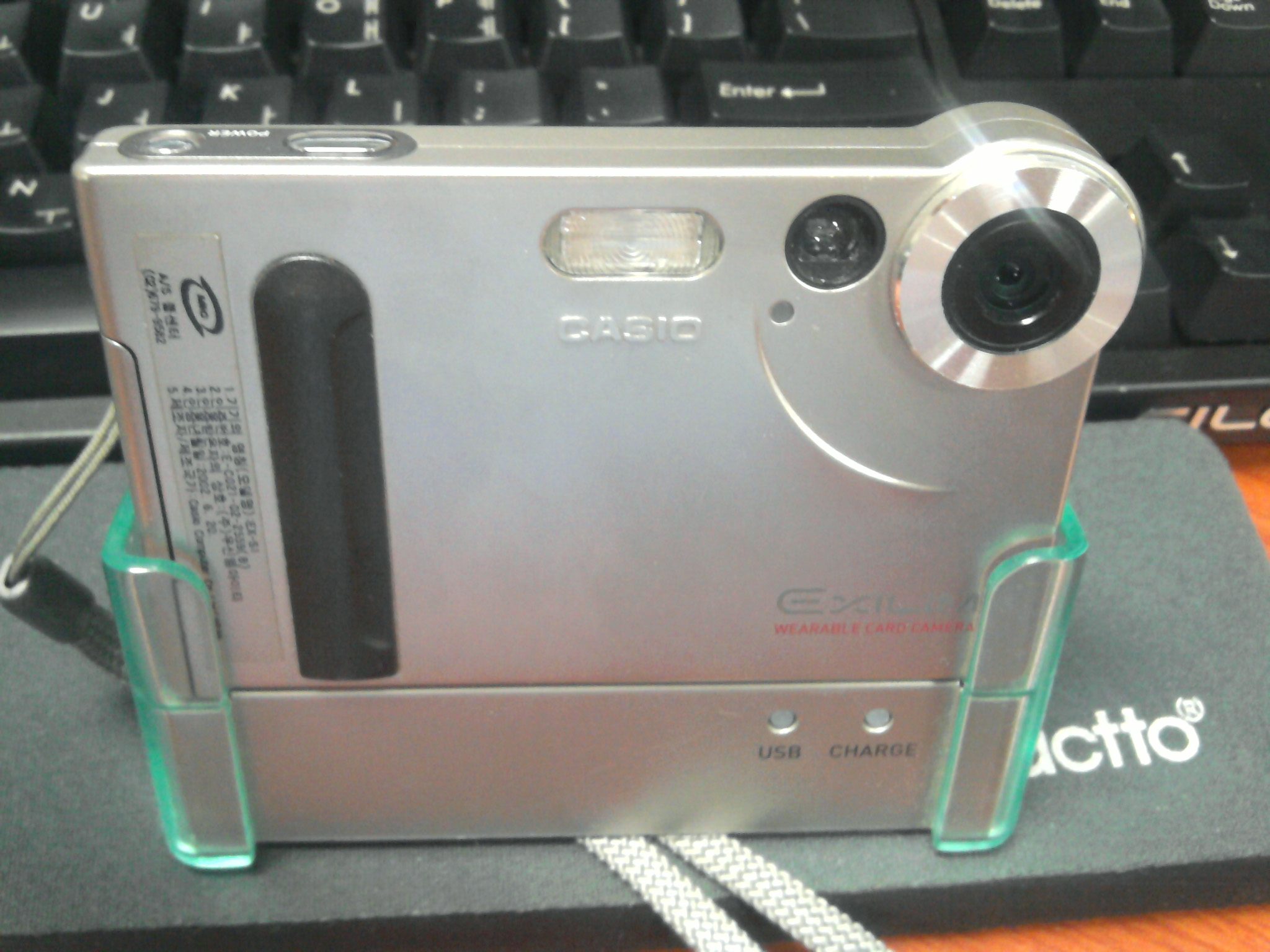SNC00001.jpg