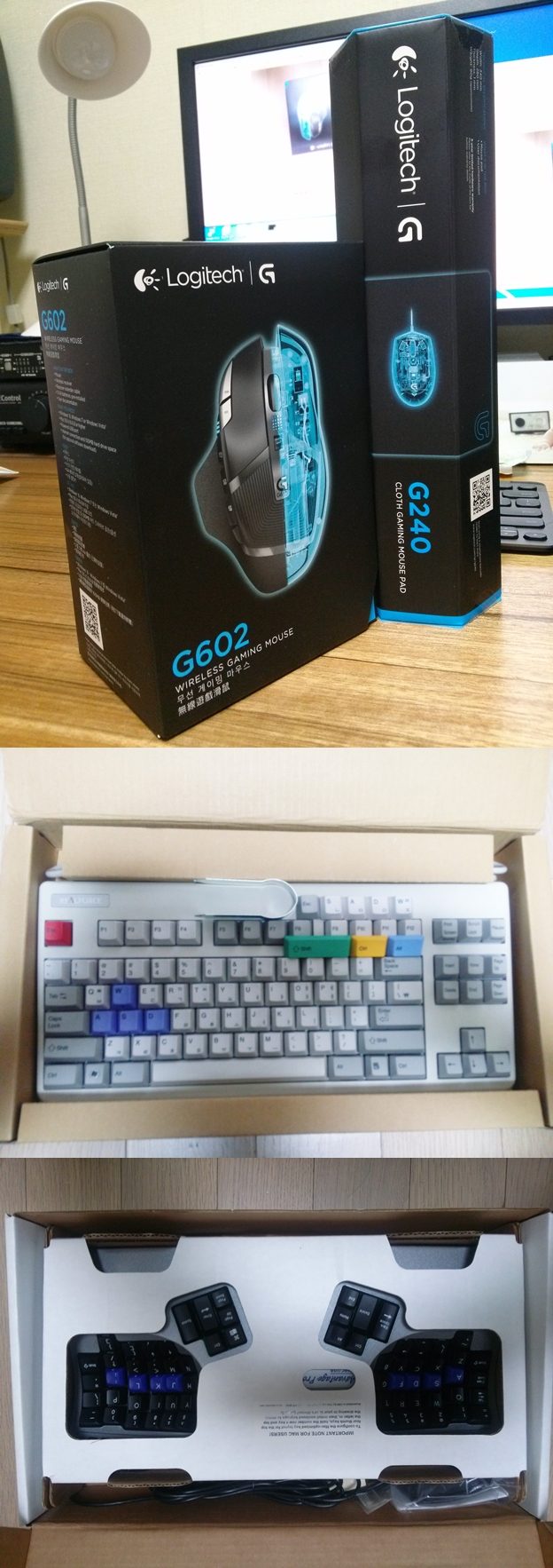 kbd_selllist.jpg : 리얼86U,키네시스키보드,로지텍마우스판매합니다.