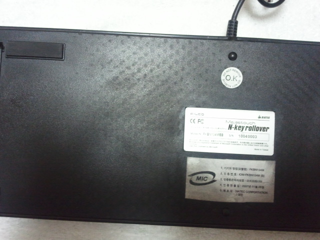 2012-04-26 00.49.27.jpg