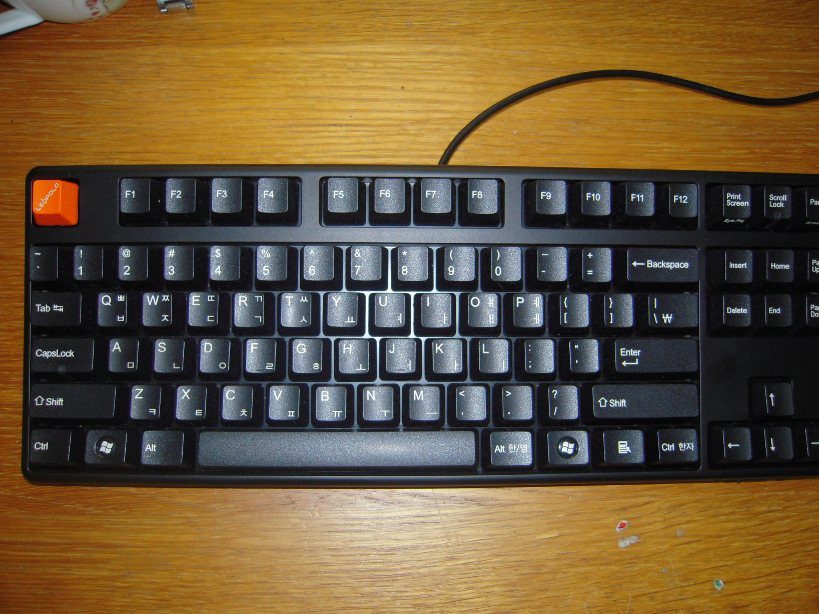 DSCN1333.JPG