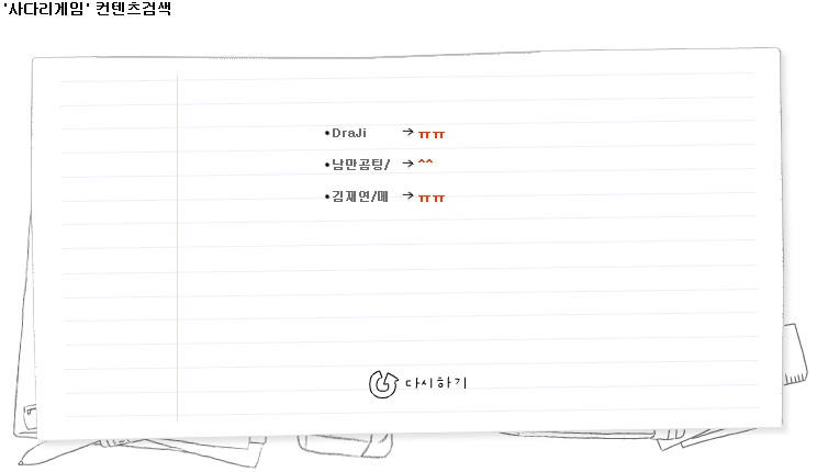 결과.jpg
