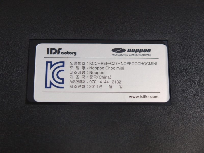FY236269.JPG
