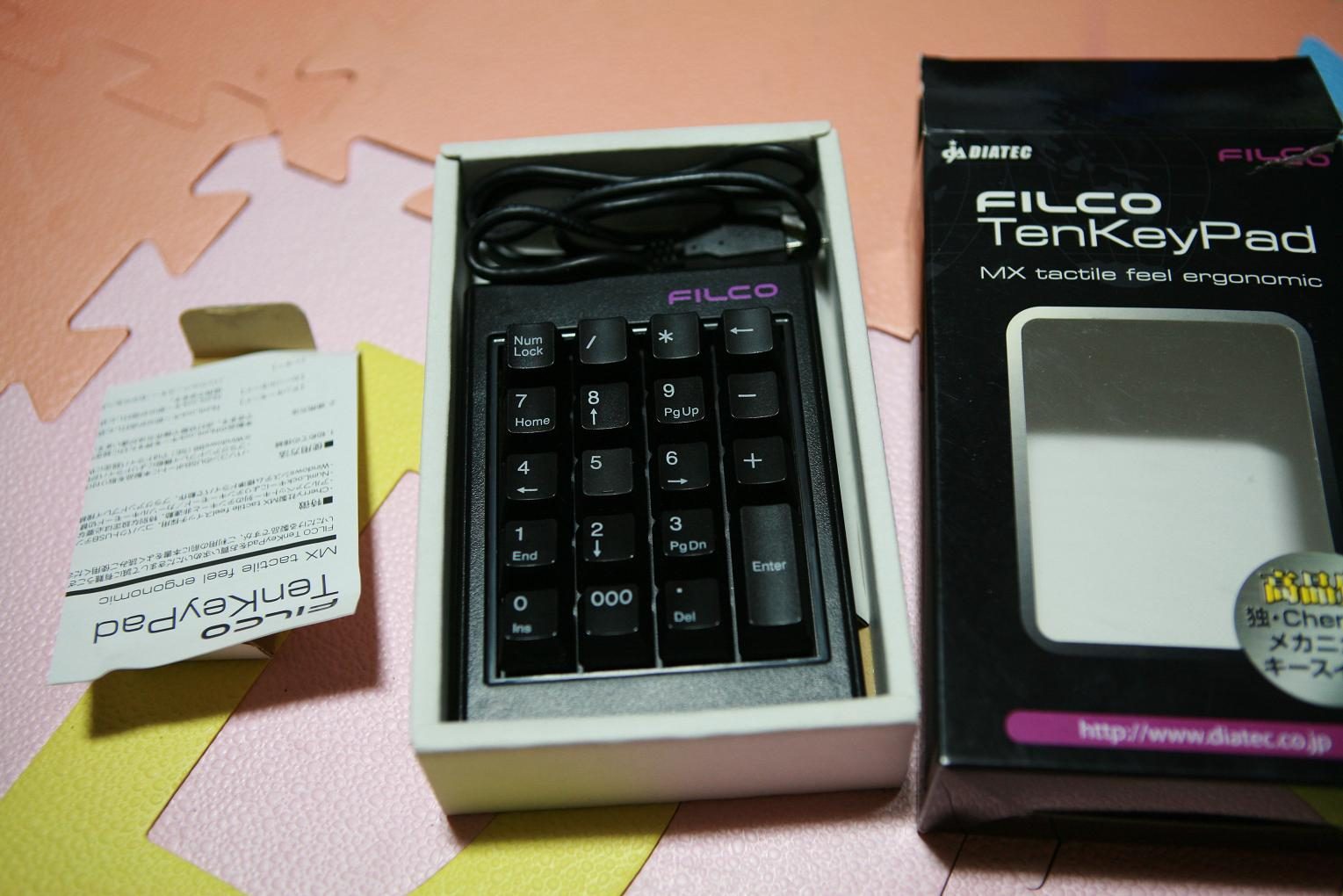filco pad.JPG : 돌치 하우징, 닌자 키캡,필코 키패드 팝니다.