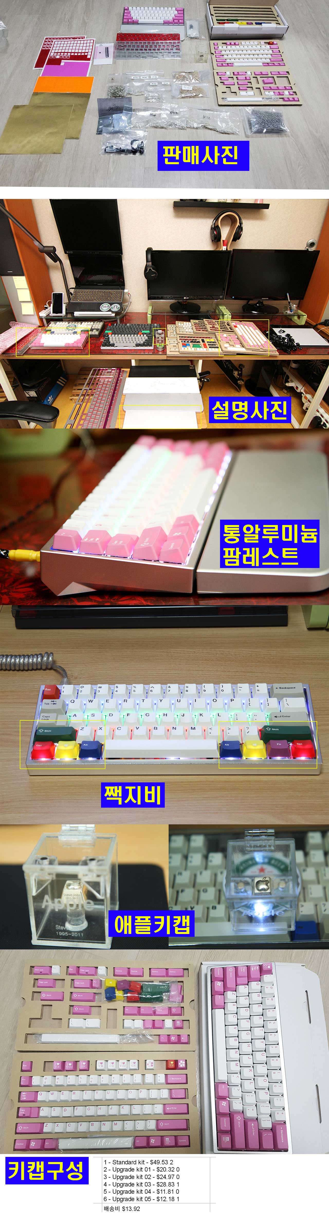 판매.jpg