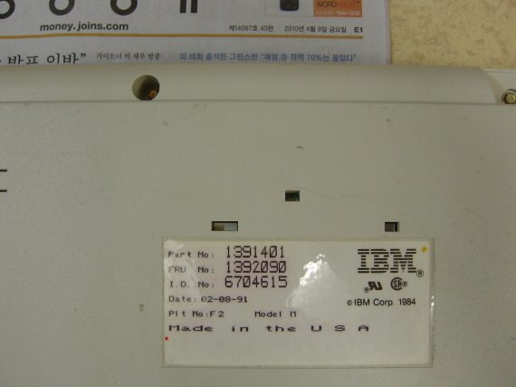 1391401-02.JPG