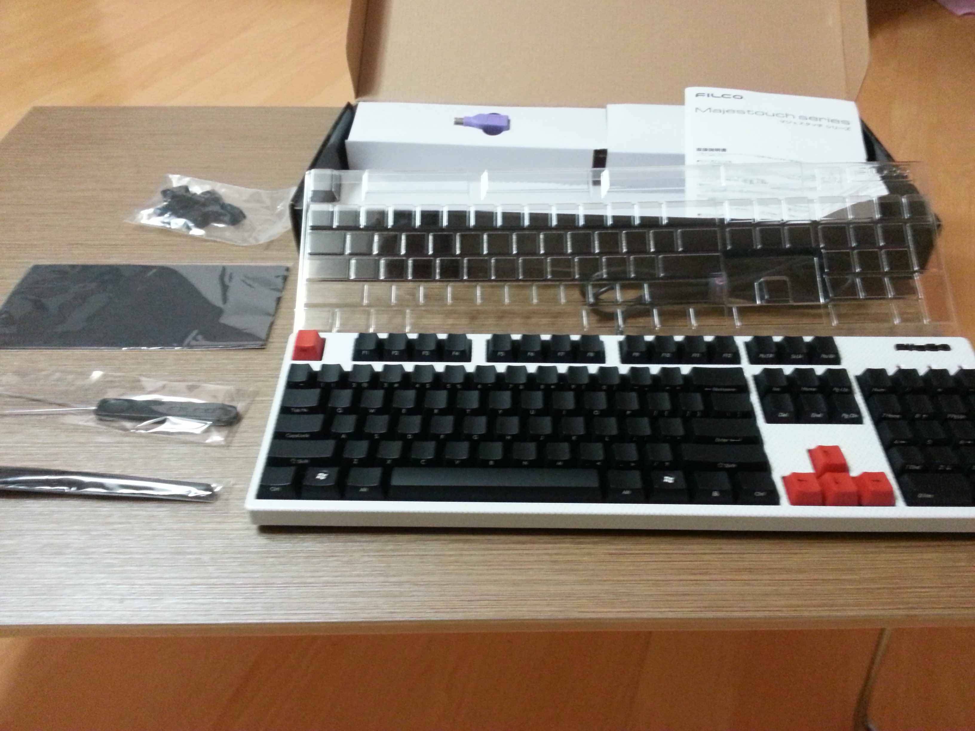 20131217_204228.jpg