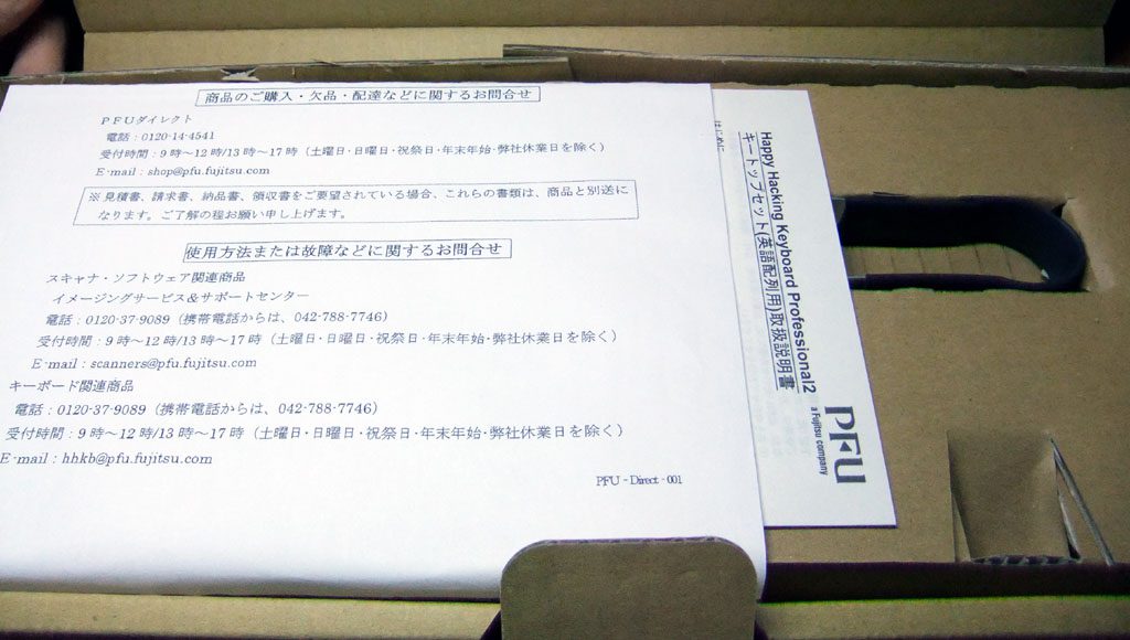 DSCF2810.JPG
