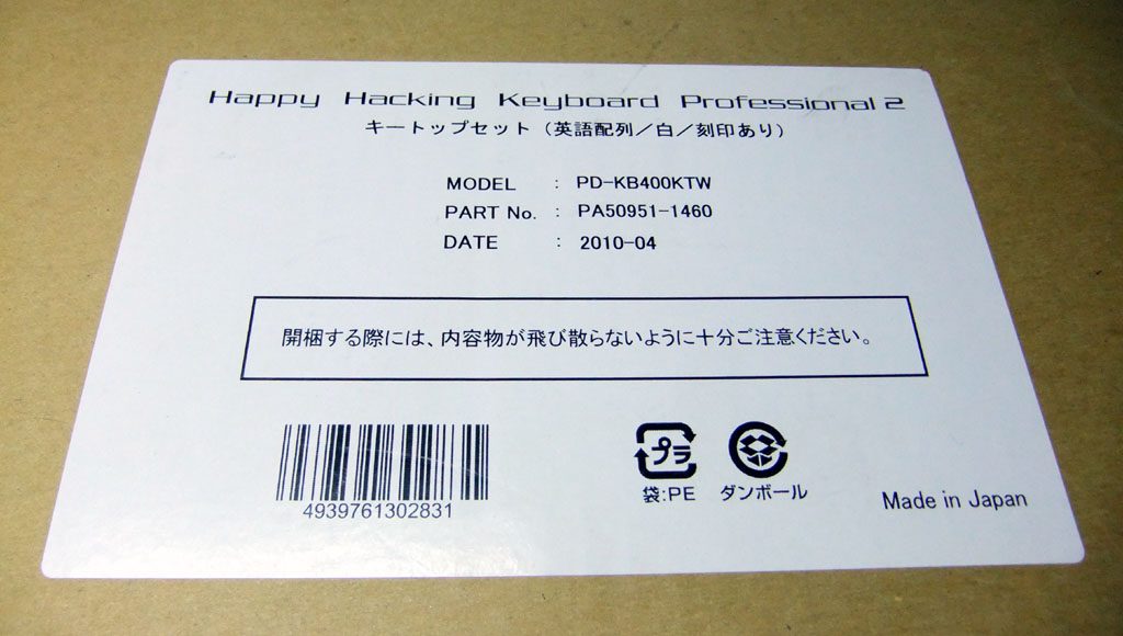 DSCF2809.JPG