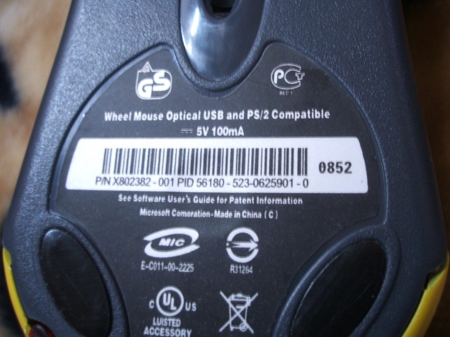 DSCF1341.jpg