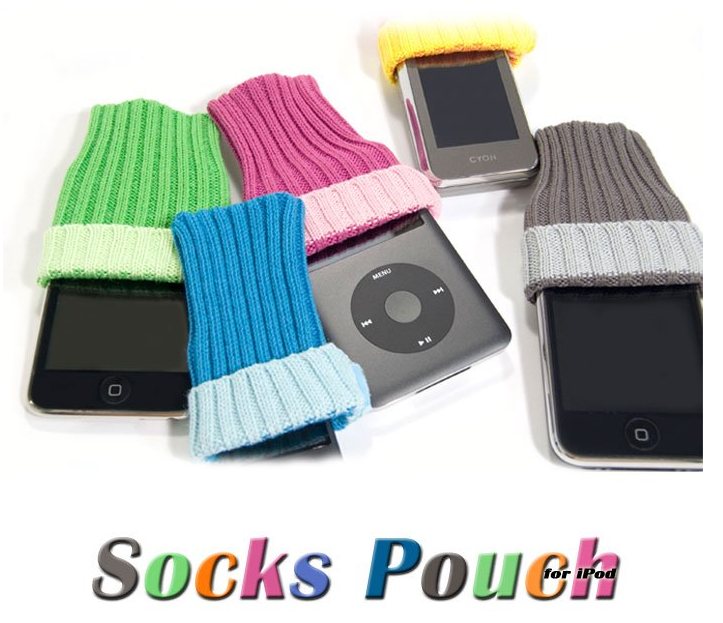 sockspouch.png